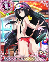 フロアii オーフィス ハイスクールd D カードdb モバゲー攻略town