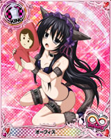 童話 オーフィス Ex ハイスクールd D カードdb モバゲー攻略town