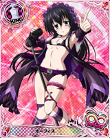 ロックv オーフィス ハイスクールd D カードdb モバゲー攻略town