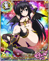 黒小悪魔ix オーフィス Born ハイスクールd D カードdb モバゲー攻略town