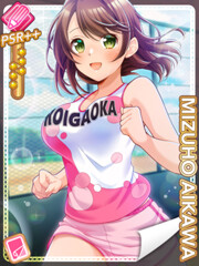 ヘルプ!!!恋が丘学園おたすけ部 カード データベース - モバゲー攻略TOWN