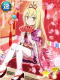 ひな壇の剣姫]アイズ・ヴァレンシュタイン(☆7) - ダンまち X.I